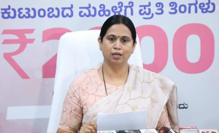 Gruh Lakshmi Scheme-12.8 मिलियन महिलाओं के लिए बड़ी खुशखबरी, यहाँ मिलेगा आपके खाते में पैसा