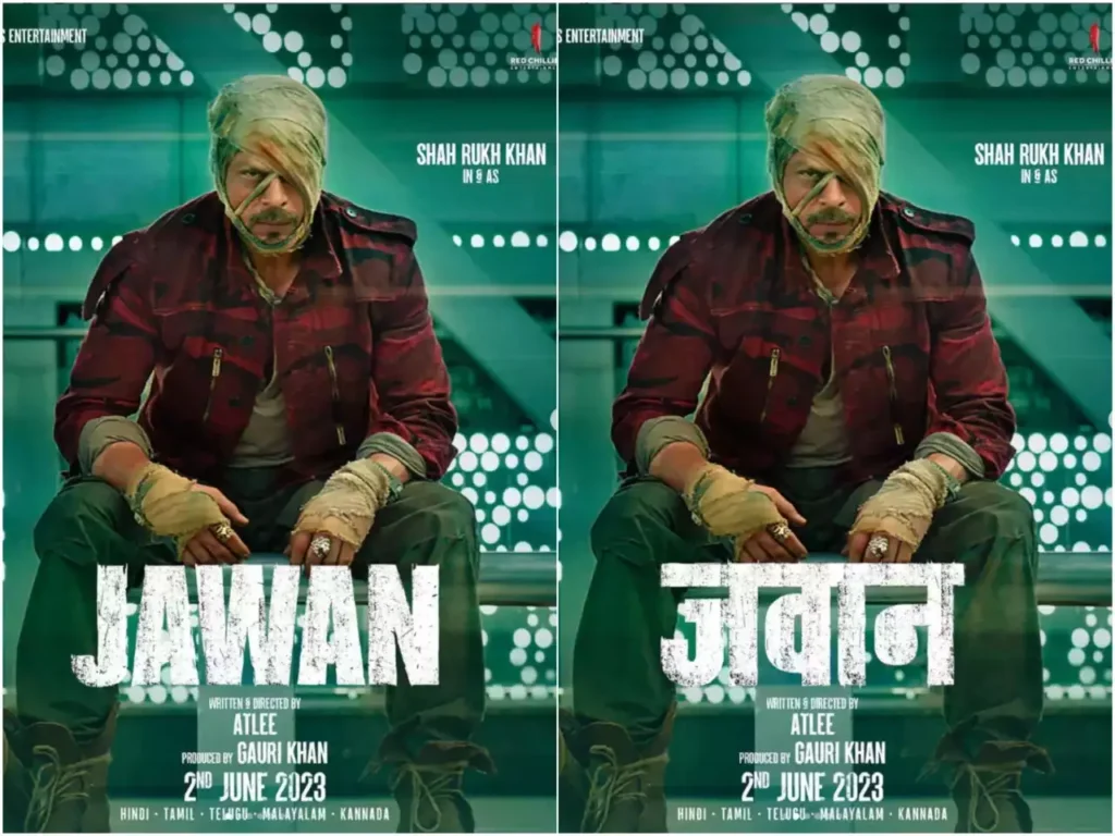 Jawan Movie- शाहरुख खान की नई फिल्म ने रिलीज होने से पहले ही कई रिकॉर्ड तोड़े